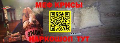 трава Брянск
