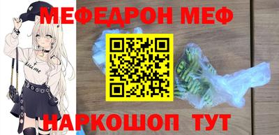 кокаин VHQ Владимир