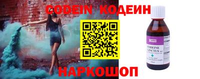 трава Брянск