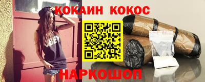 трава Брянск