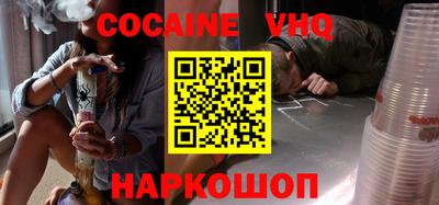 PSILOCYBIN Боровичи