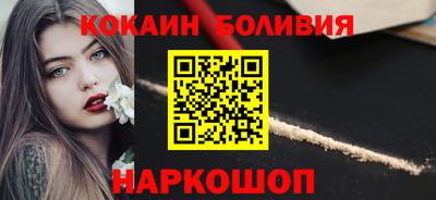 трава Брянск