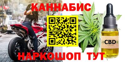 PSILOCYBIN Боровичи