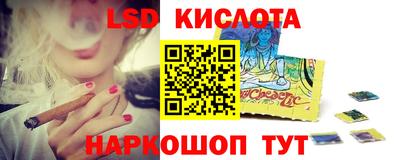 PSILOCYBIN Боровичи