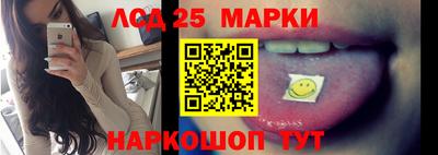 кокаин VHQ Владимир