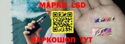PSILOCYBIN Боровичи