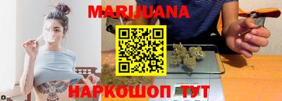 PSILOCYBIN Боровичи