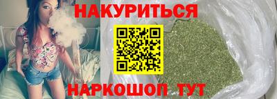 кокаин VHQ Владимир