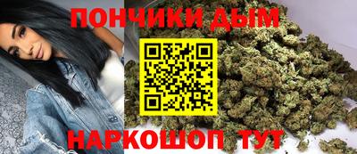 альфа пвп VHQ Владикавказ