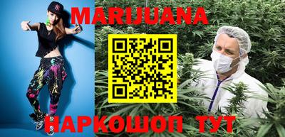 альфа пвп VHQ Владикавказ