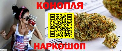 PSILOCYBIN Боровичи