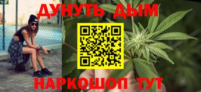 альфа пвп VHQ Владикавказ
