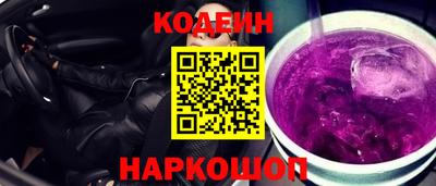 трава Брянск