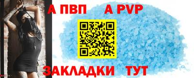 PSILOCYBIN Боровичи