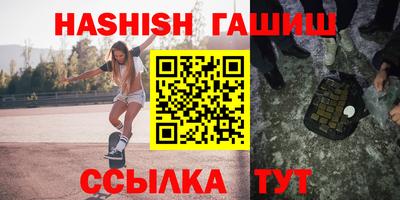 кокаин VHQ Владимир