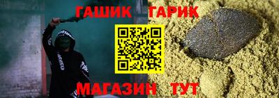 альфа пвп VHQ Владикавказ