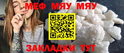 кокаин VHQ Владимир