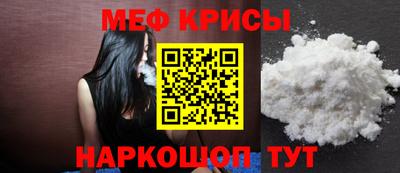 кокаин VHQ Владимир