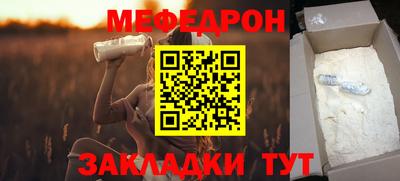 кокаин VHQ Владимир