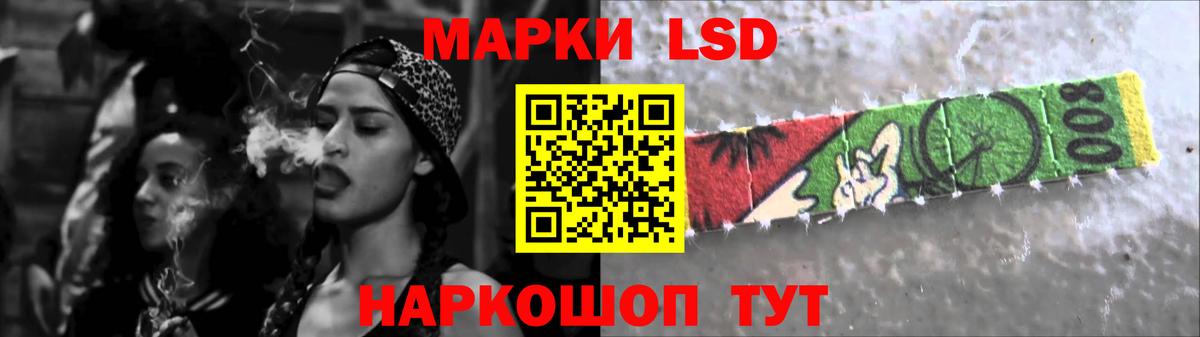 Лсд 25 экстази кислота Сыктывкар