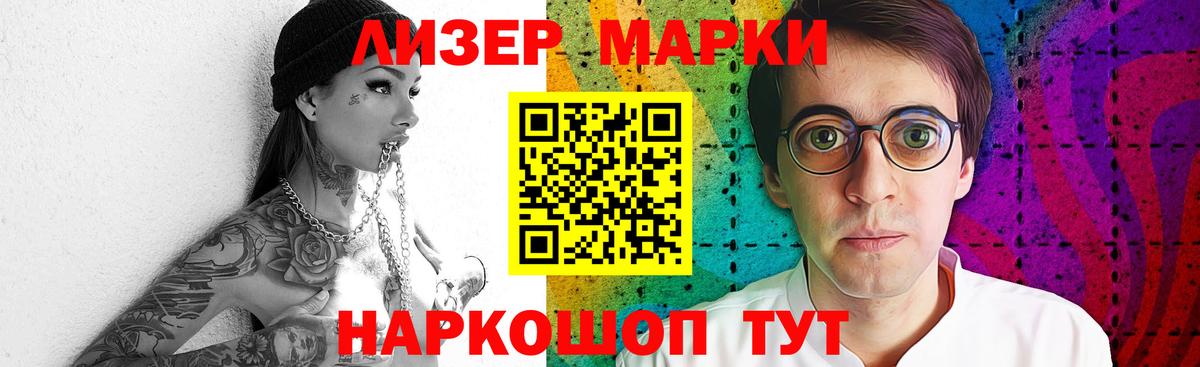 Сыктывкар  Лсд 25 экстази кислота  Вход с VPN  ЛСД экстази  Лсд 25 экстази ecstasy 